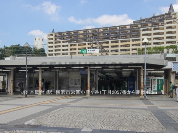 横浜市栄区小菅ケ谷１丁目　新築一戸建て(JR根岸線　「本郷台」駅)