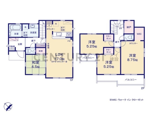 横浜市緑区長津田みなみ台2丁目 新築一戸建て