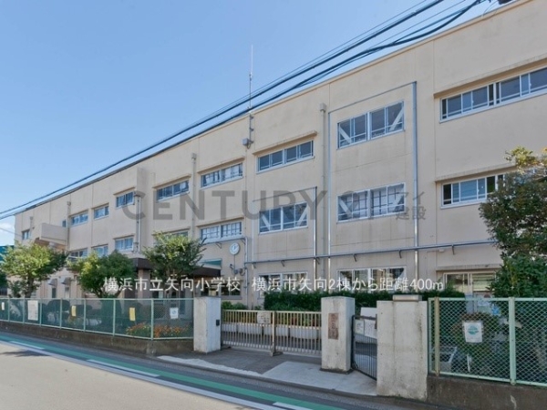 横浜市鶴見区矢向２丁目　新築一戸建て(横浜市立矢向小学校)