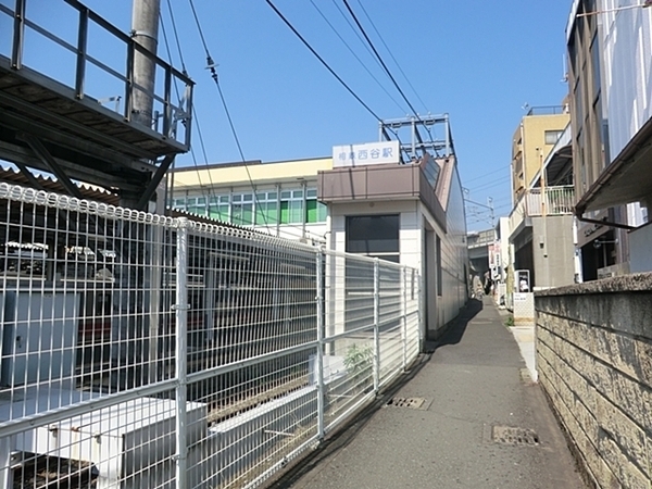横浜市保土ケ谷区上菅田町　新築一戸建て(相模鉄道西谷駅)