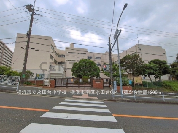 横浜市南区永田台　新築一戸建て(横浜市立永田台小学校)