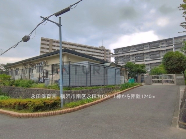 横浜市南区永田台　新築一戸建て(永田保育園)