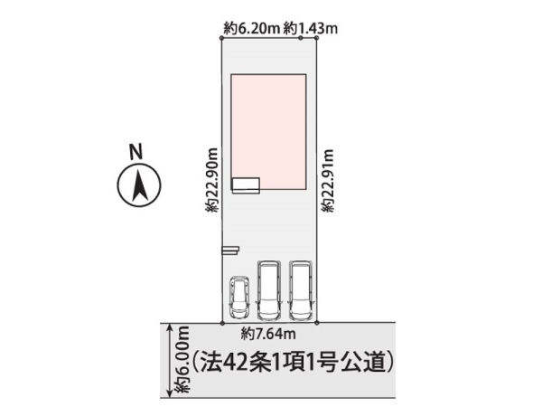 横浜市磯子区洋光台１丁目　新築一戸建て