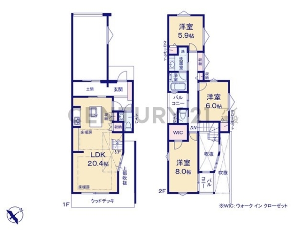 横浜市磯子区洋光台２丁目　新築一戸建て