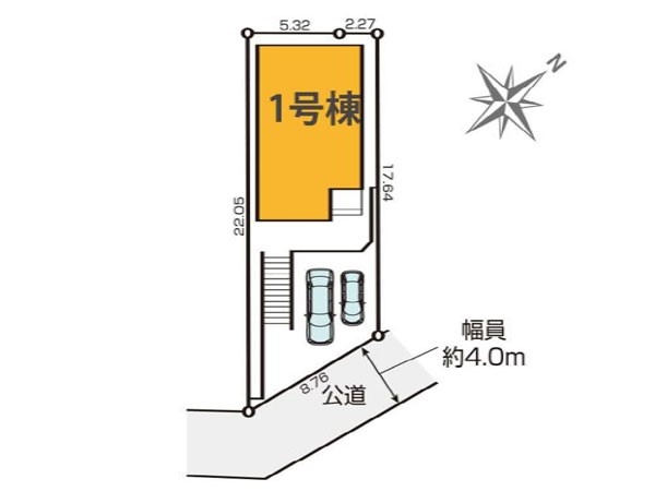横浜市青葉区藤が丘２丁目　新築一戸建て