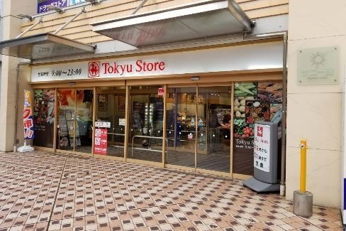 横浜市青葉区藤が丘２丁目　新築一戸建て(東急ストア藤が丘店)
