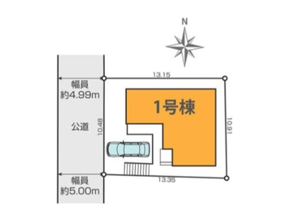 横浜市青葉区大場町　新築一戸建て