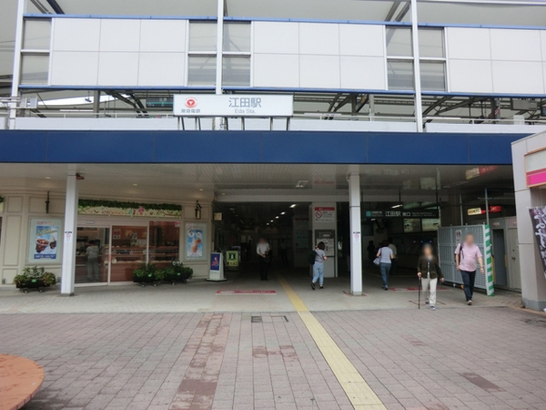 横浜市青葉区荏田町　新築一戸建て(東急田園都市線「江田駅」)