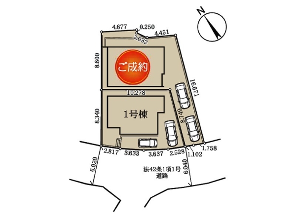 横浜市青葉区荏田町　新築一戸建て