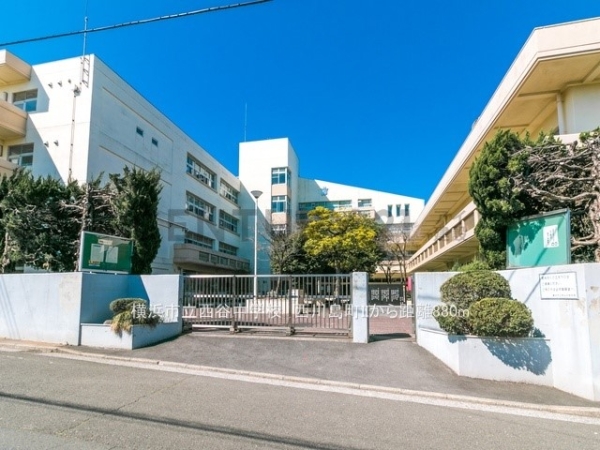 横浜市旭区西川島町　新築一戸建て(横浜市立西谷中学校)