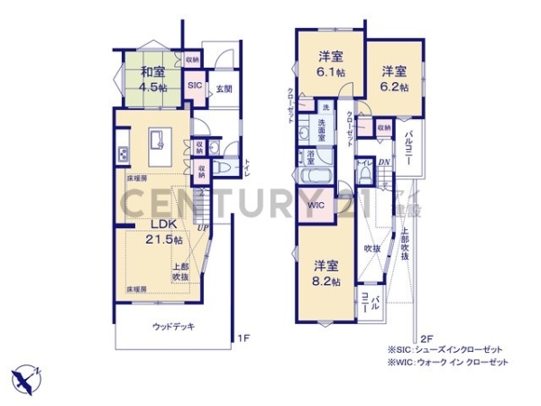 横浜市磯子区洋光台２丁目　新築一戸建て