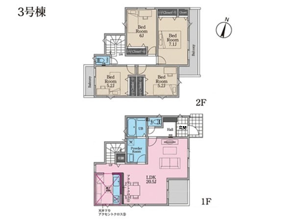 藤沢市長後 新築一戸建て