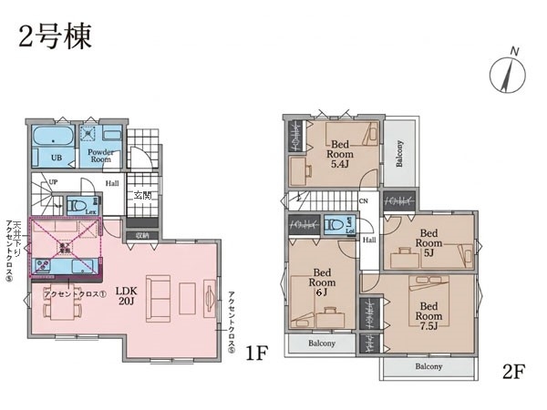 藤沢市長後 新築一戸建て