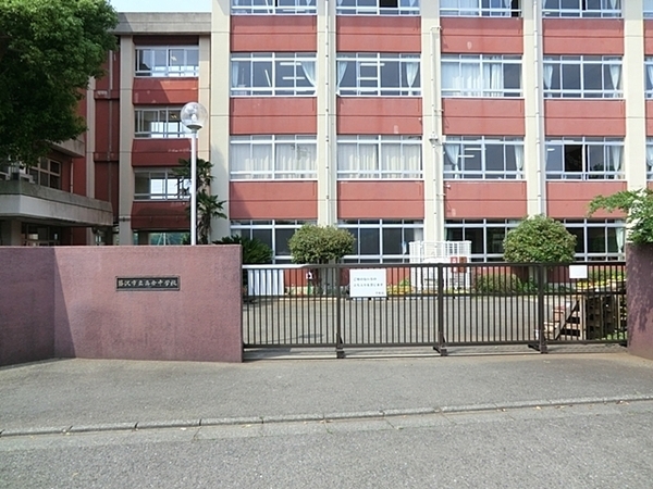 藤沢市長後　新築一戸建て(藤沢市立高倉中学校)