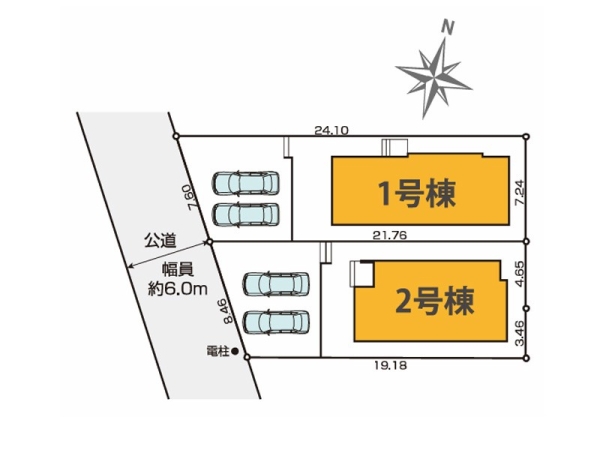 横浜市磯子区洋光台４丁目　新築一戸建て