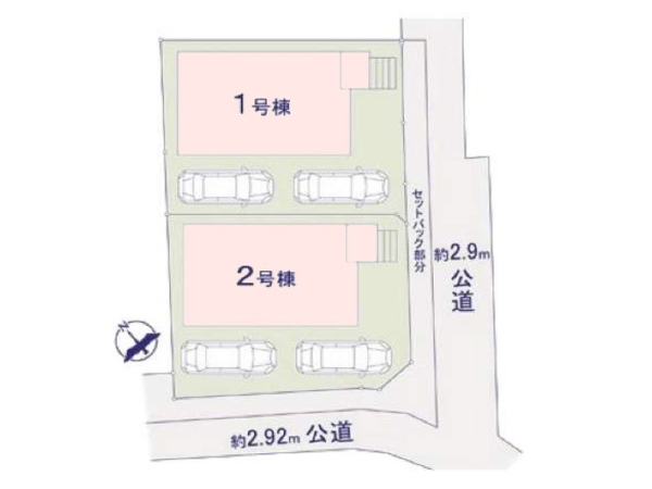 藤沢市鵠沼海岸３丁目　新築一戸建て
