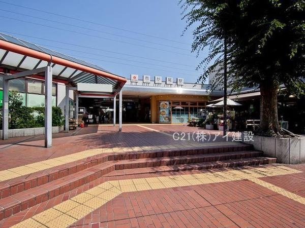 市が尾南パークホームズ(東急田園都市線「市が尾」駅)