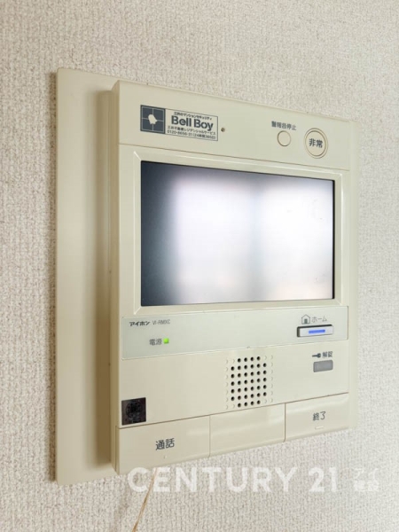 市が尾南パークホームズ