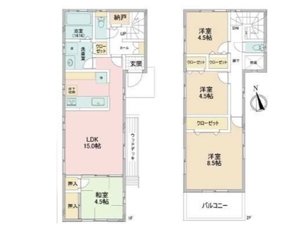 横浜市緑区長津田7丁目 中古一戸建て