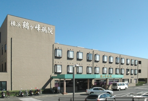 クリオレジダンスタワー横濱鶴ヶ峰(横浜鶴ヶ峰病院)