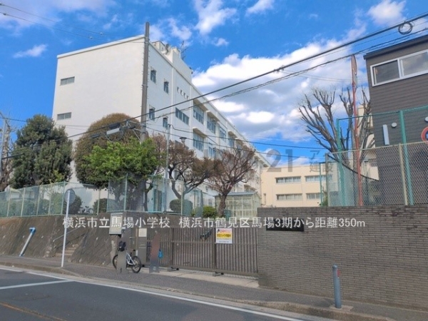横浜市鶴見区馬場１丁目　新築一戸建て(横浜市立馬場小学校)