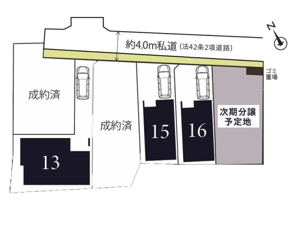 横浜市鶴見区岸谷２丁目　新築一戸建て