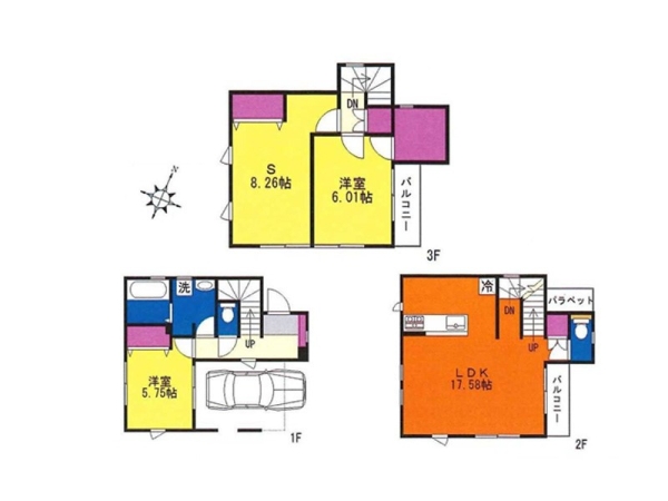 横浜市泉区和泉中央南4丁目 中古一戸建て