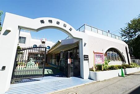 横浜市泉区和泉中央南４丁目の中古一戸建て(英明幼稚園)