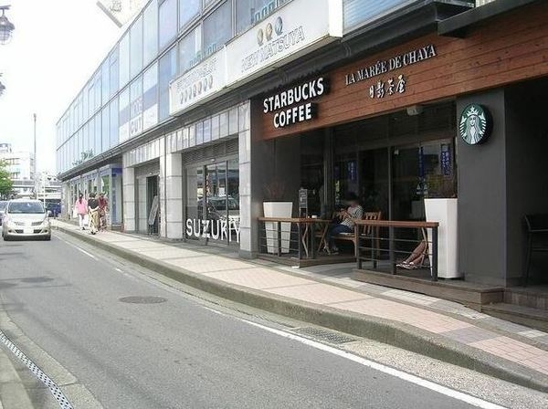 コープ湘南逗子(スズキヤ逗子駅前店)