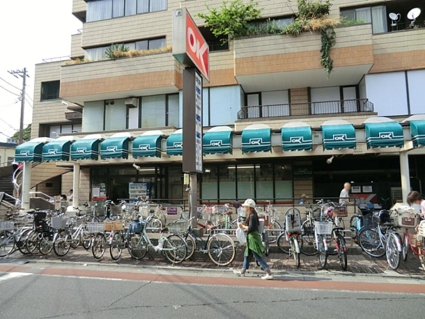 コープ湘南逗子(オーケー逗子店)