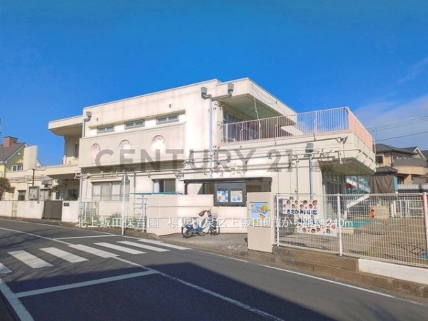 横浜市泉区上飯田町　新築一戸建て(北上飯田保育園)