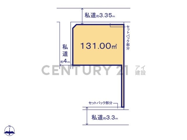 横浜市港北区仲手原２丁目の土地