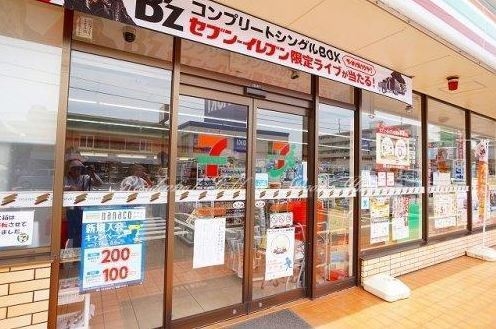 横浜市金沢区釜利谷東１丁目　新築一戸建て(セブン-イレブン横浜釜利谷店)