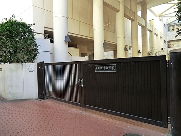 横濱ユーロタワー(横浜市立港中学校)