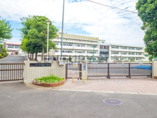 横浜市南区六ツ川２丁目　新築一戸建て(横浜市立六つ川西小学校)