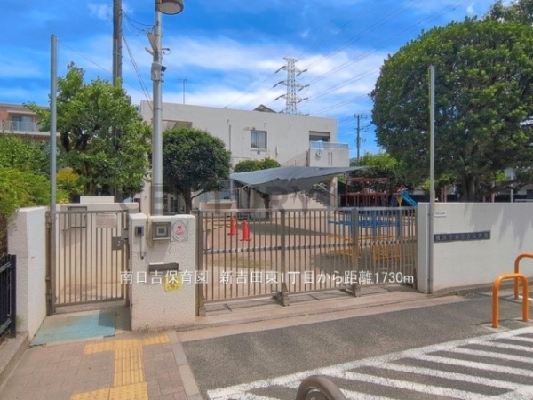 横浜市港北区新吉田東１丁目　新築一戸建て(南日吉保育園)