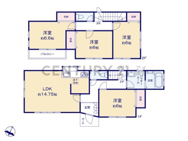 横浜市都筑区川和町　中古一戸建て