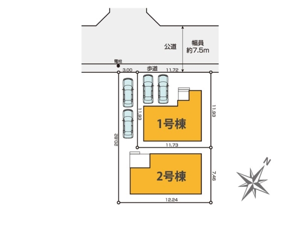 横浜市都筑区見花山　新築一戸建て