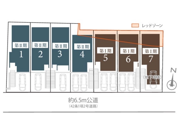 横浜市保土ケ谷区初音ケ丘　新築一戸建て