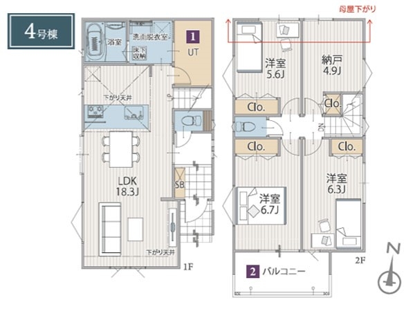 横浜市保土ケ谷区初音ケ丘　新築一戸建て