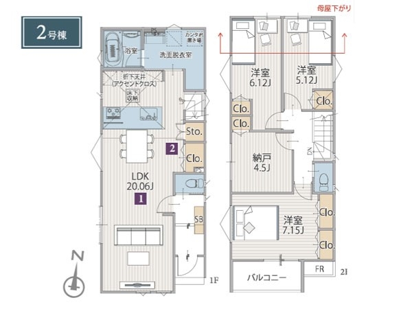 横浜市保土ケ谷区初音ケ丘 新築一戸建て