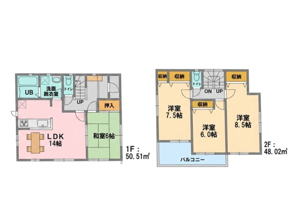 横浜市磯子区栗木３丁目　中古一戸建て