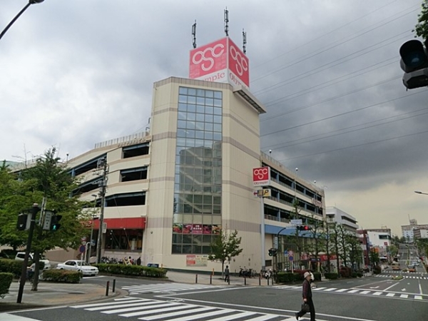 横浜市磯子区栗木３丁目の中古一戸建て(オリンピック洋光台店)