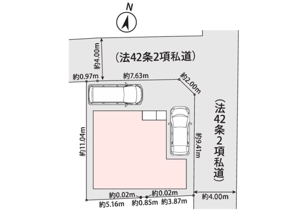 横浜市神奈川区六角橋６丁目　新築一戸建て