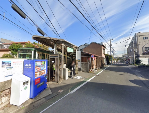 ウエリス鎌倉由比ガ浜(江ノ島電鉄「由比ガ浜」駅)