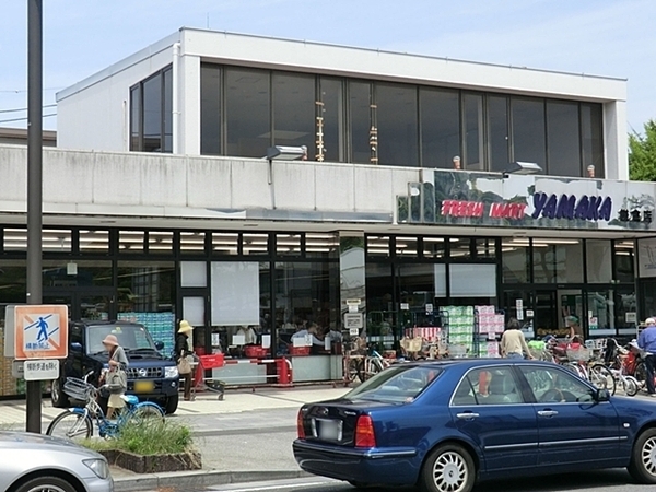 ウエリス鎌倉由比ガ浜(やまか　鎌倉店)