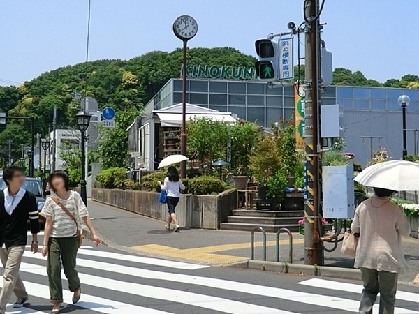 ウエリス鎌倉由比ガ浜(紀ノ国屋鎌倉店)