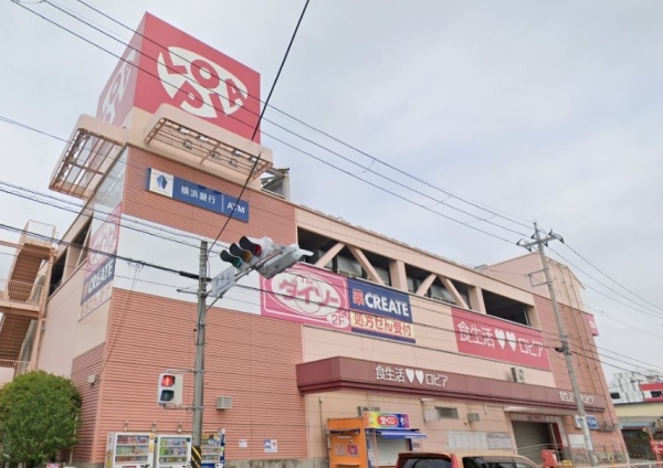 横浜市泉区和泉中央北５丁目　新築一戸建て(ロピアいずみ中央店)