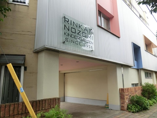 相模原市南区上鶴間８丁目　新築一戸建て(林間のぞみ幼稚園)