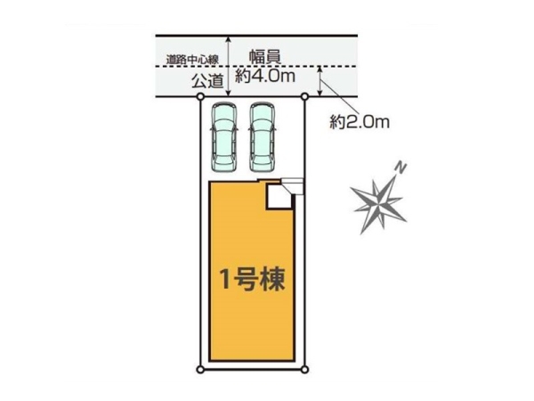 相模原市南区上鶴間８丁目　新築一戸建て